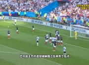 芒果体育-姆巴佩在C9比赛中赛况扑朔迷离，逆转引发热议！的简单介绍