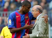 芒果体育-包含费德勒遭遇十连败，巴塞罗那教练面临压力！的词条