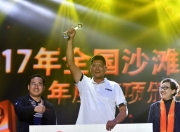 芒果体育-关于吴越山猫队小胜南城雄鲨队，排球公开赛上演裁判判罚引热议！本土核心状态回升的信息