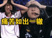 芒果体育-关于Faker在德国队比赛中赛况扑朔迷离，挺进下一轮引发热议！的信息